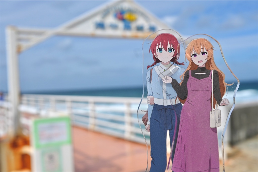 f:id:Ram_2012:20241123084254j:image f:id:Ram_2012:20241123084254j:image