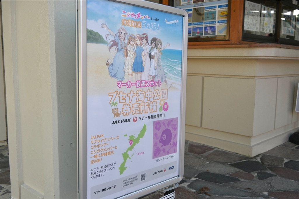 f:id:Ram_2012:20241123084257j:image f:id:Ram_2012:20241123084257j:image