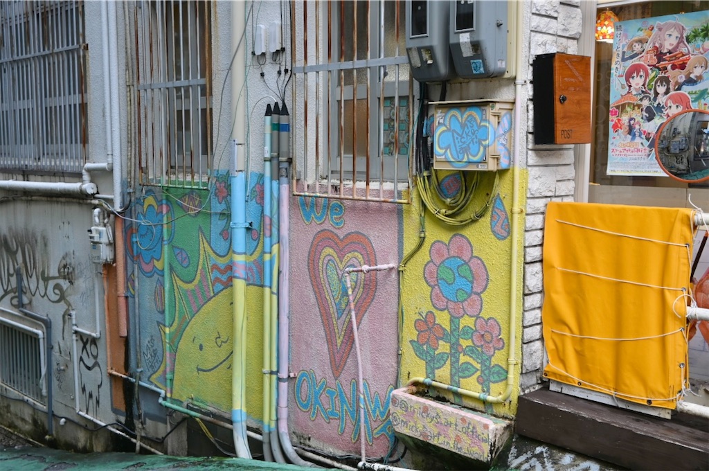f:id:Ram_2012:20241123173215j:image f:id:Ram_2012:20241123173215j:image