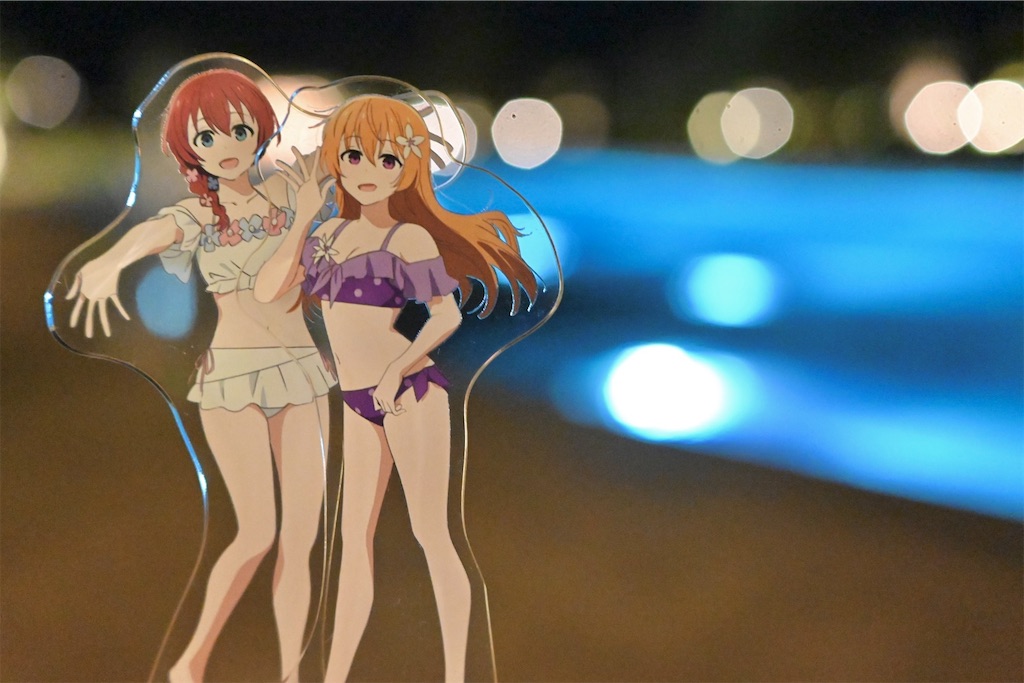 f:id:Ram_2012:20241123232756j:image f:id:Ram_2012:20241123232756j:image