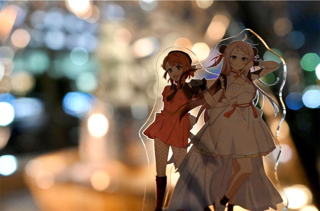 f:id:Ram_2012:20241124151658j:image