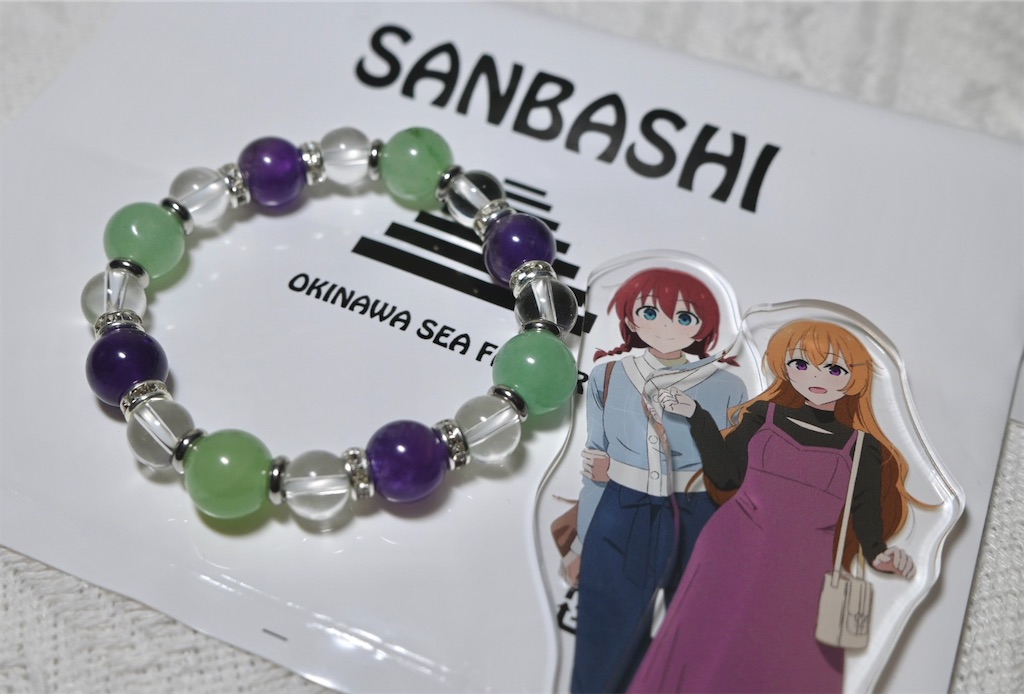 f:id:Ram_2012:20241124183228j:image