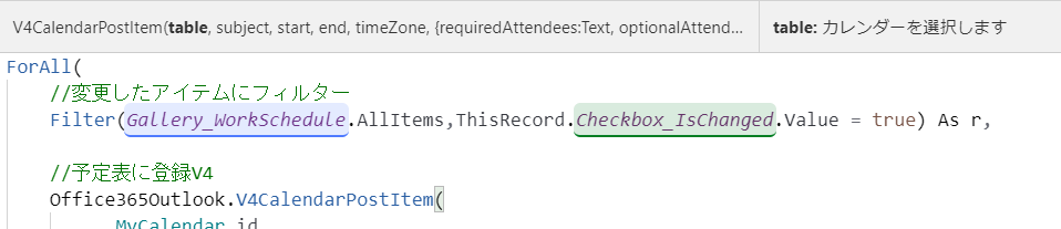 f:id:RamboPy:20210902010503p:plain