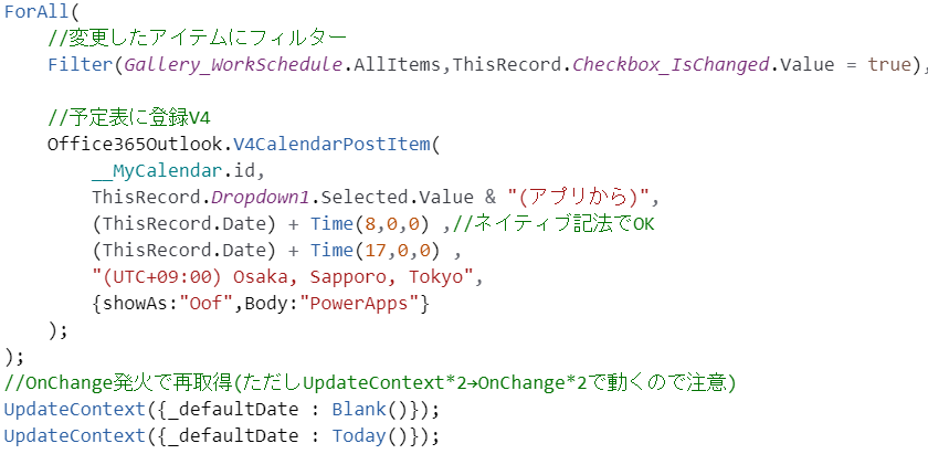 f:id:RamboPy:20210902235944p:plain