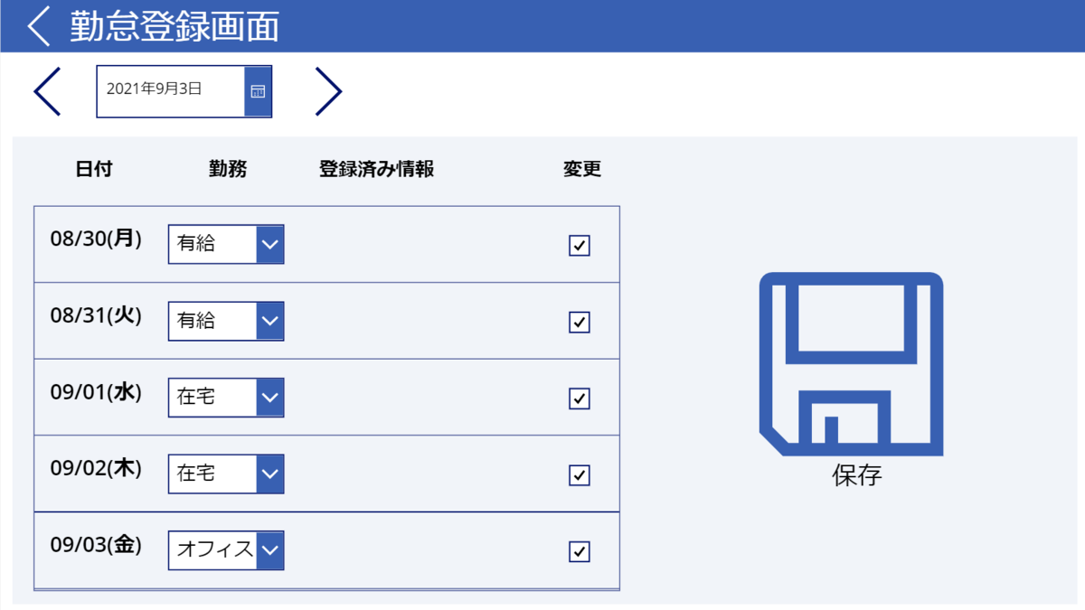 f:id:RamboPy:20210903001754p:plain