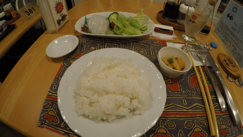 f:id:Rangalhu:20150926141606j:plain f:id:Rangalhu:20150926141606j:plain