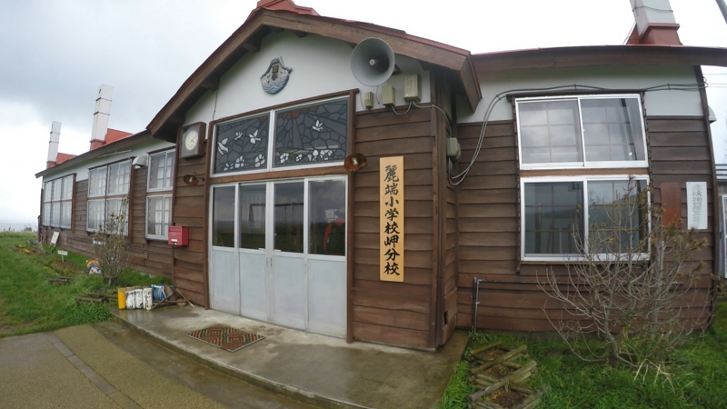 f:id:Rangalhu:20150926141644j:plain