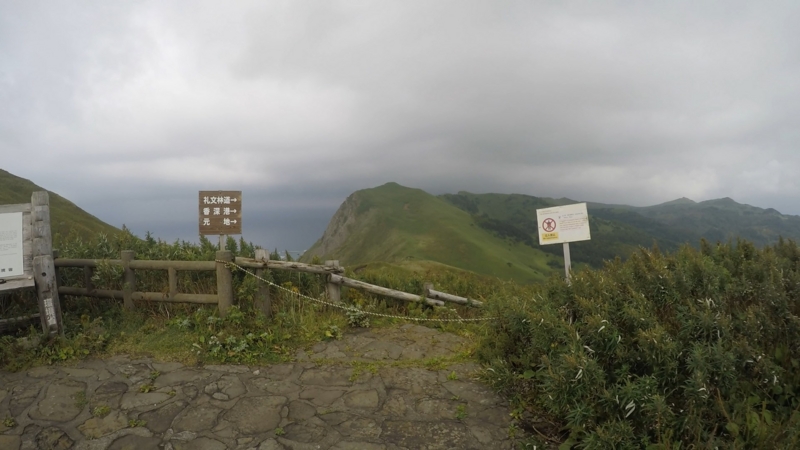 f:id:Rangalhu:20150926141657j:plain