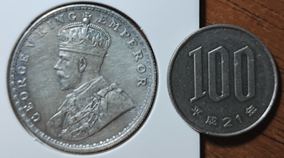 コイン探求の旅　＃１９５　『英領インド　１ルピー銀貨　ジョージ5世』