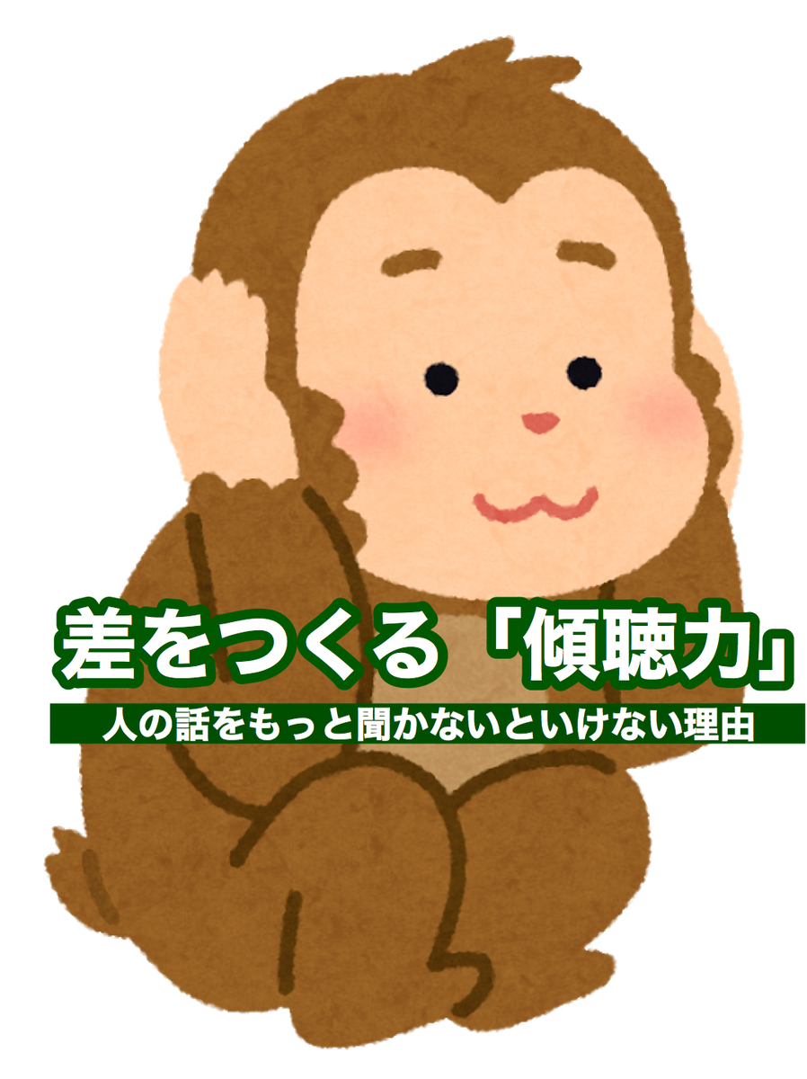 f:id:RangeroverTaro:20200902181843j:plain