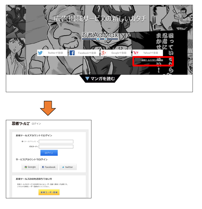 f:id:Ranran:20170405114546p:plain