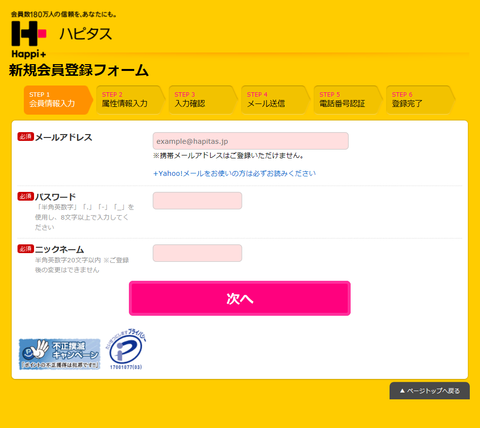 f:id:Ranran:20170618222027p:plain f:id:Ranran:20170618222027p:plain