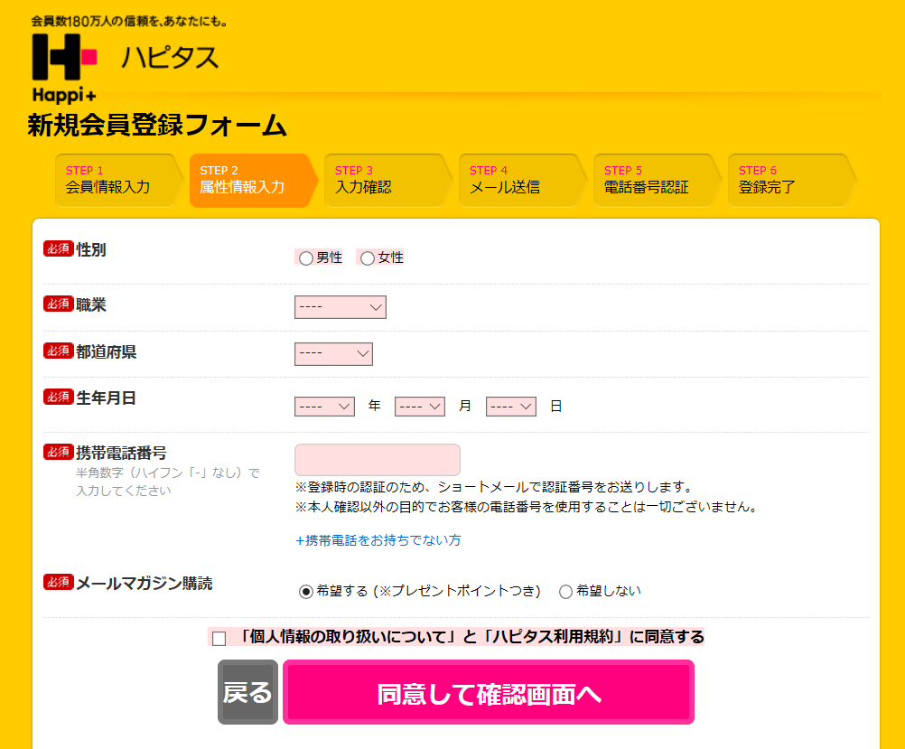 f:id:Ranran:20170618222044p:plain f:id:Ranran:20170618222044p:plain