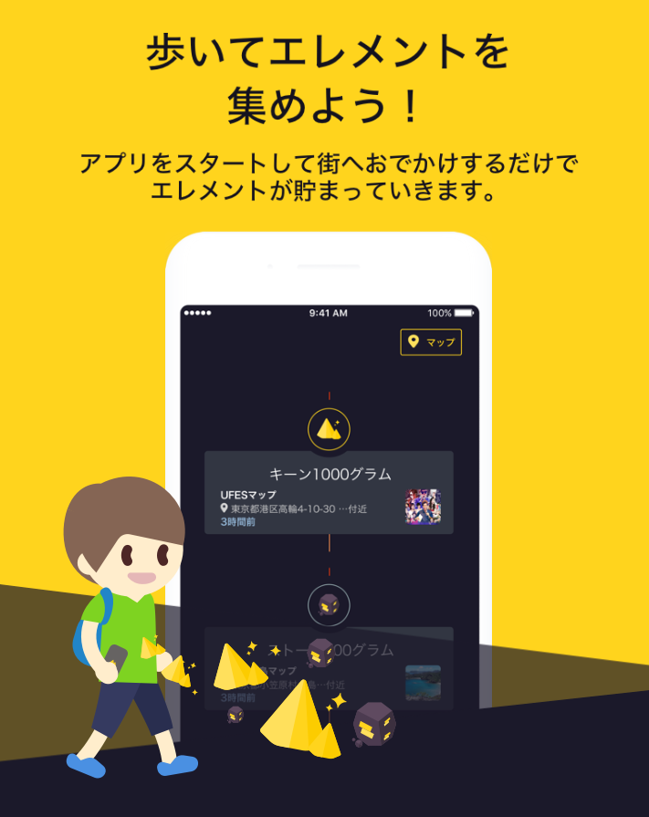 f:id:Ranran:20170624123453p:plain