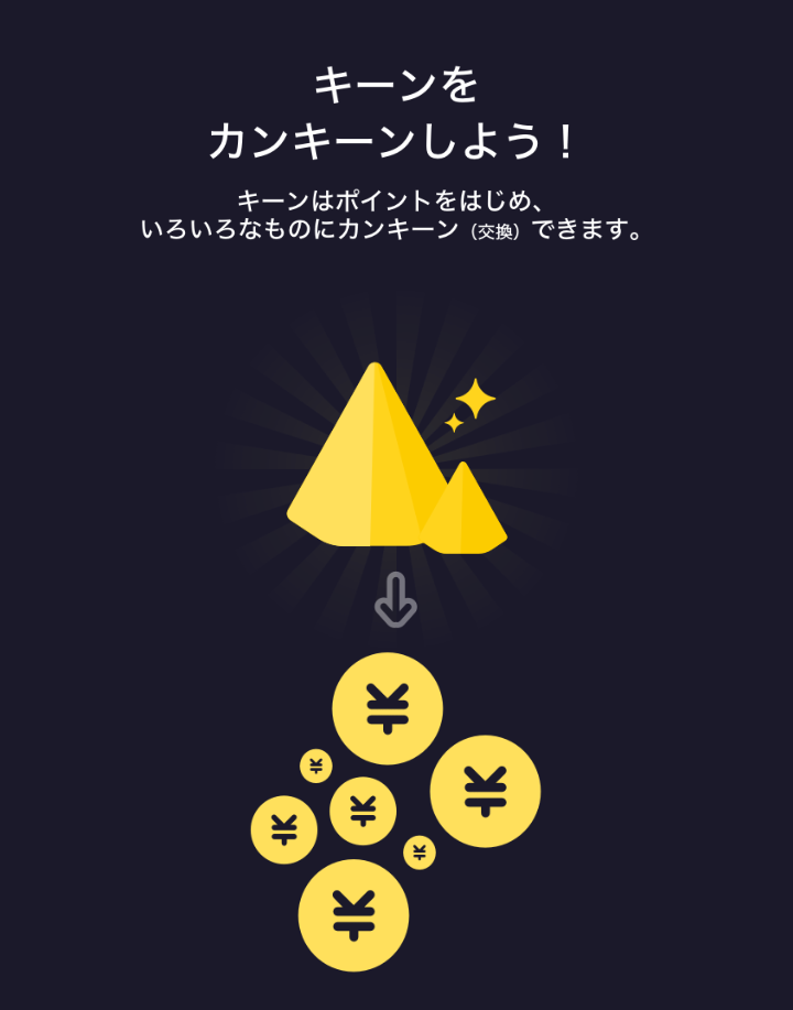 f:id:Ranran:20170624124204p:plain
