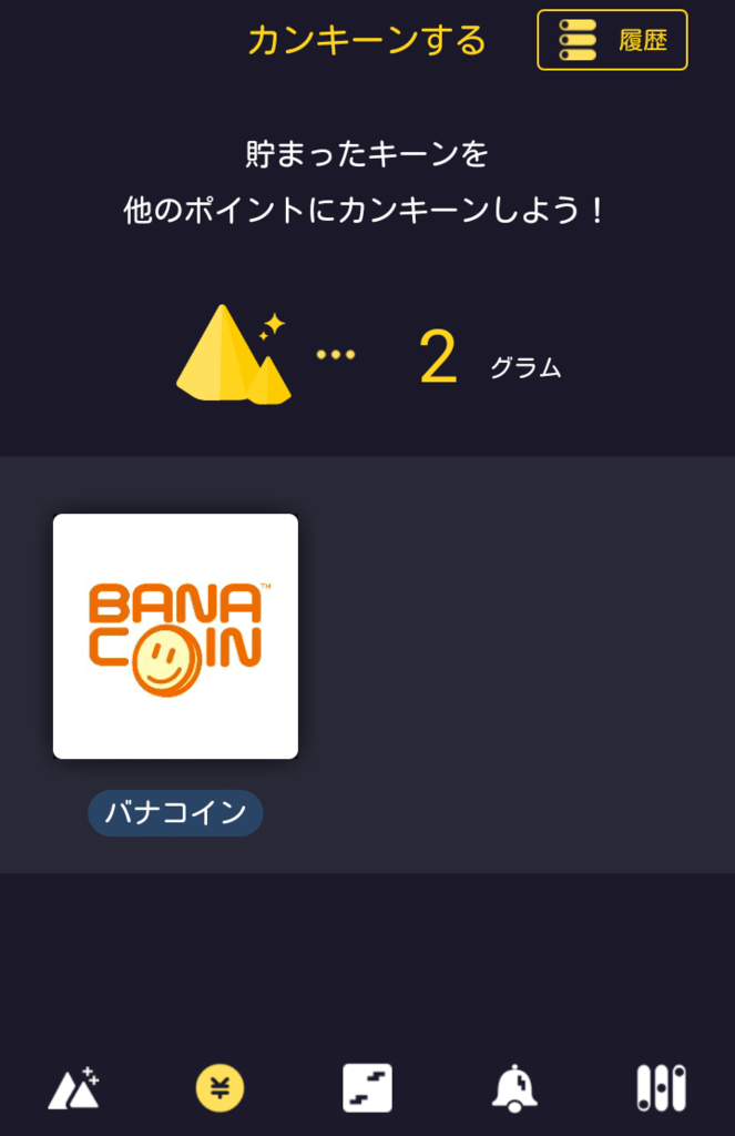 f:id:Ranran:20170624231043p:plain