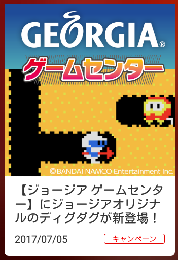 f:id:Ranran:20170722001148p:plain f:id:Ranran:20170722001148p:plain