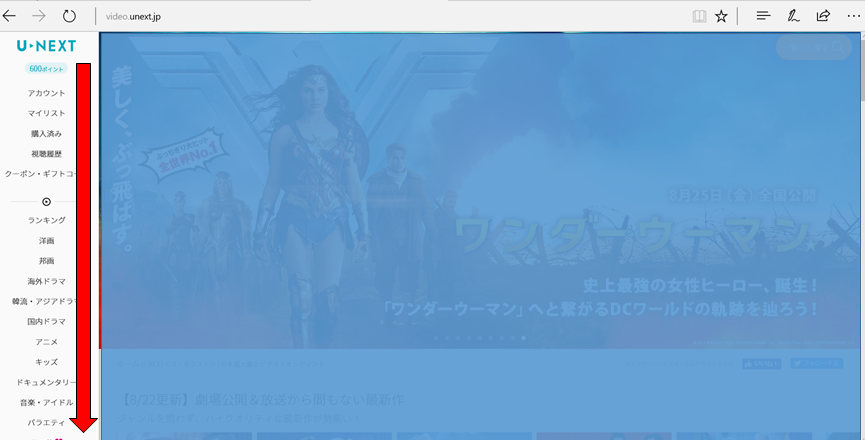 f:id:Ranran:20170823233940p:plain f:id:Ranran:20170823233940p:plain