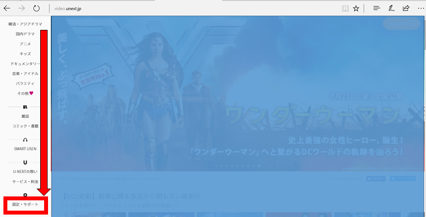 f:id:Ranran:20170823235610p:plain f:id:Ranran:20170823235610p:plain