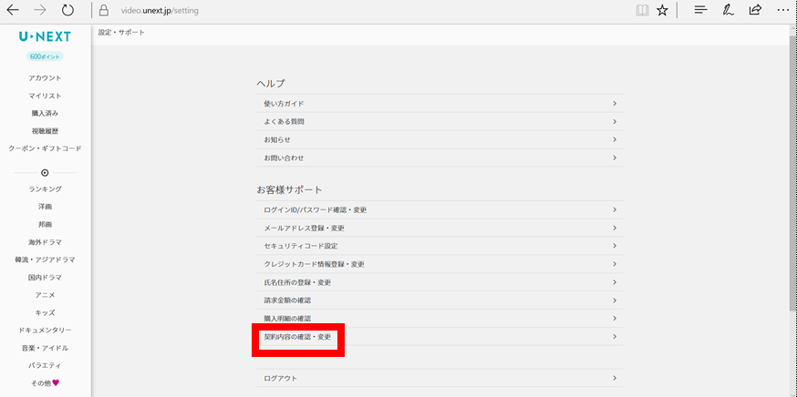 f:id:Ranran:20170823235931p:plain f:id:Ranran:20170823235931p:plain