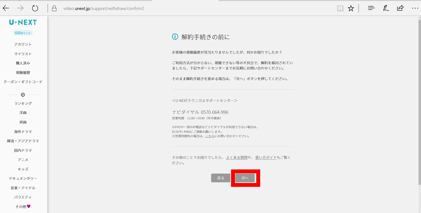 f:id:Ranran:20170824000048p:plain f:id:Ranran:20170824000048p:plain