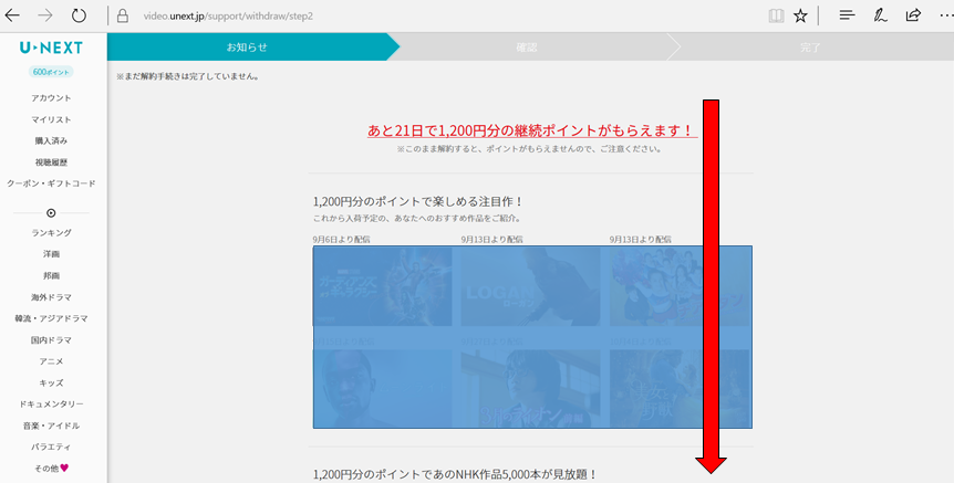 f:id:Ranran:20170824001224p:plain f:id:Ranran:20170824001224p:plain