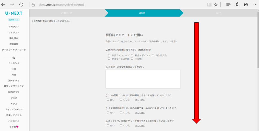 f:id:Ranran:20170824001534p:plain f:id:Ranran:20170824001534p:plain