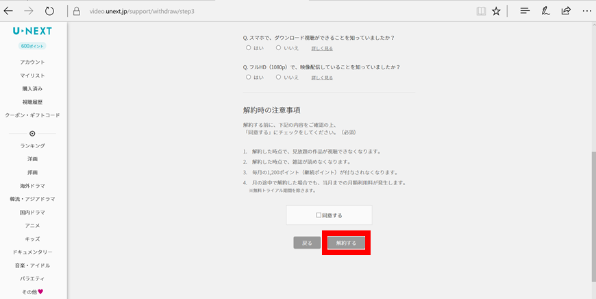 f:id:Ranran:20170824001904p:plain f:id:Ranran:20170824001904p:plain