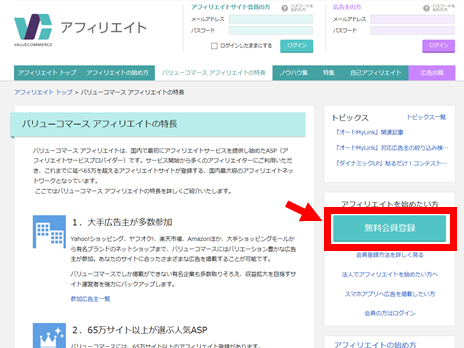 f:id:Ranran:20170907103504p:plain