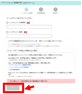f:id:Ranran:20170907103856p:plain