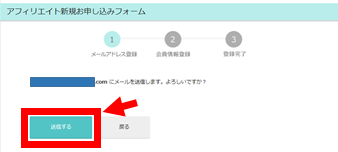 f:id:Ranran:20170907104325p:plain