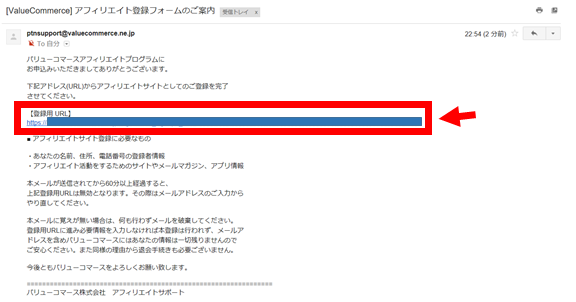 f:id:Ranran:20170907105405p:plain
