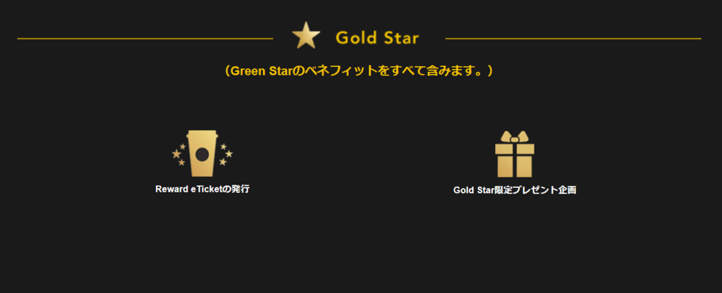 f:id:Ranran:20170919203606p:plain