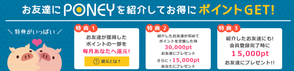 f:id:Ranran:20171021234358p:plain f:id:Ranran:20171021234358p:plain