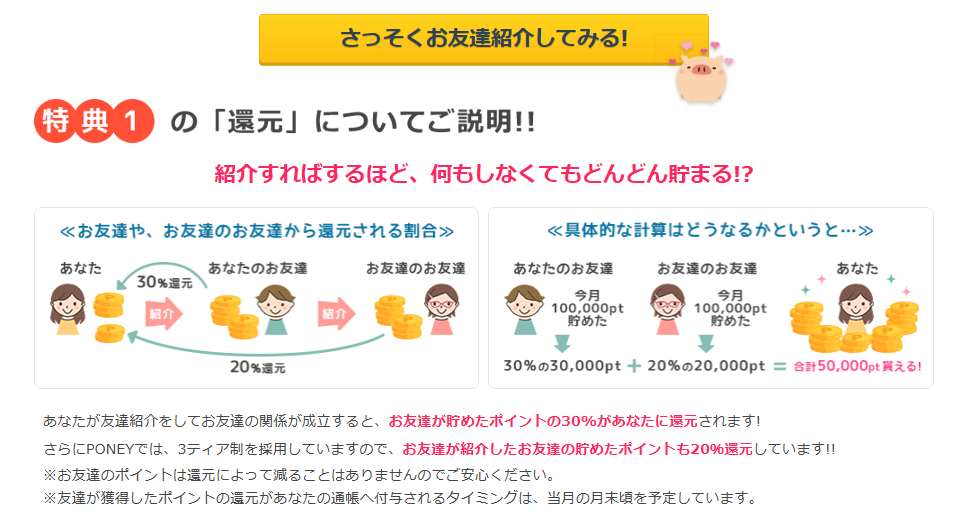 f:id:Ranran:20171021235110p:plain f:id:Ranran:20171021235110p:plain