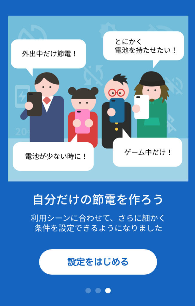 f:id:Ranran:20180123231151p:plain