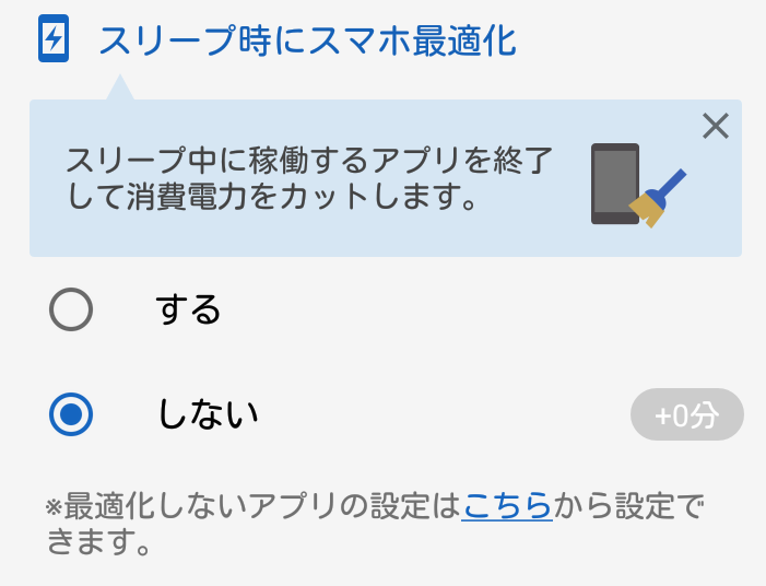 f:id:Ranran:20180124231619p:plain