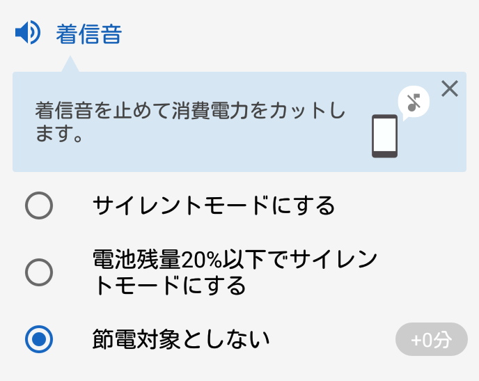 f:id:Ranran:20180124231652p:plain