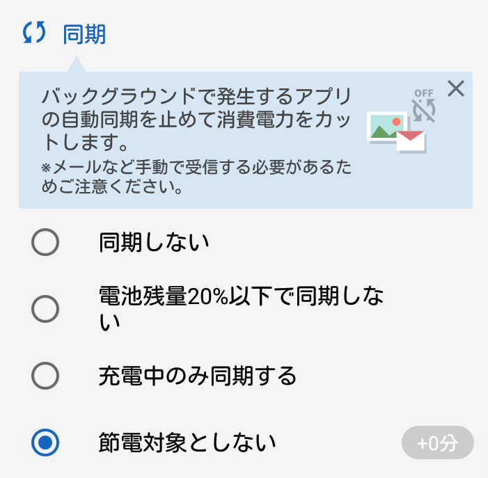 f:id:Ranran:20180124231921p:plain