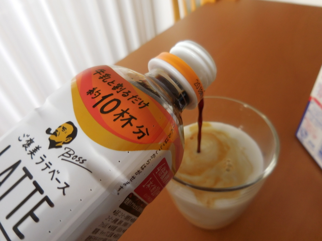 f:id:Ranran:20180130102840j:plain f:id:Ranran:20180130102840j:plain