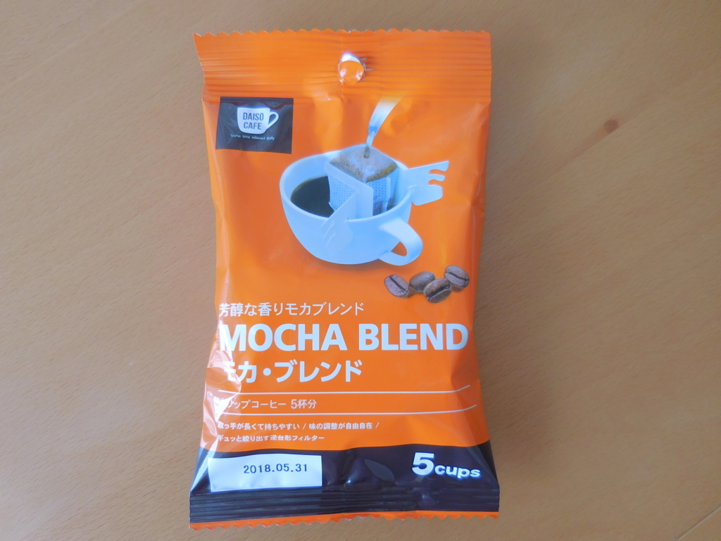 f:id:Ranran:20180211155518j:plain f:id:Ranran:20180211155518j:plain