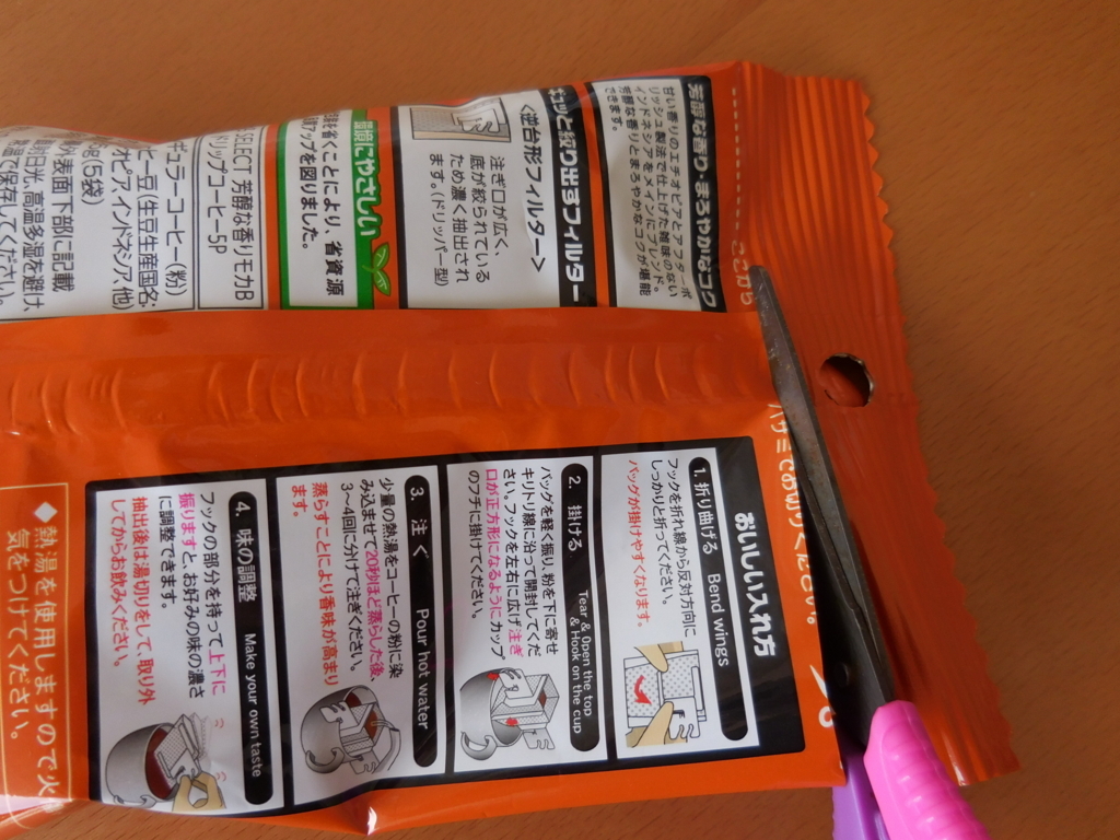 f:id:Ranran:20180211155928j:plain f:id:Ranran:20180211155928j:plain