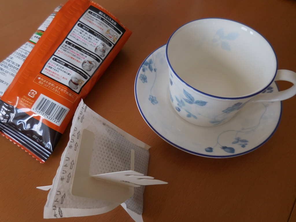 f:id:Ranran:20180211160043j:plain f:id:Ranran:20180211160043j:plain