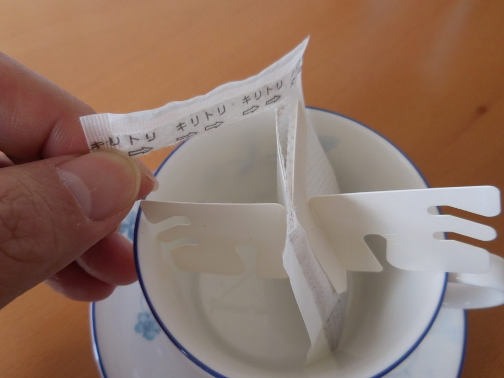 f:id:Ranran:20180211160220j:plain f:id:Ranran:20180211160220j:plain