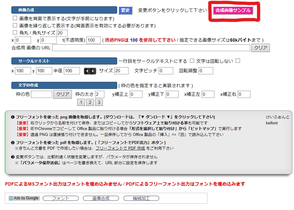 f:id:Ranran:20180218034303j:plain f:id:Ranran:20180218034303j:plain