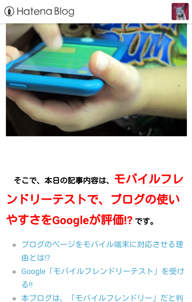 f:id:Ranran:20180221015658p:plain