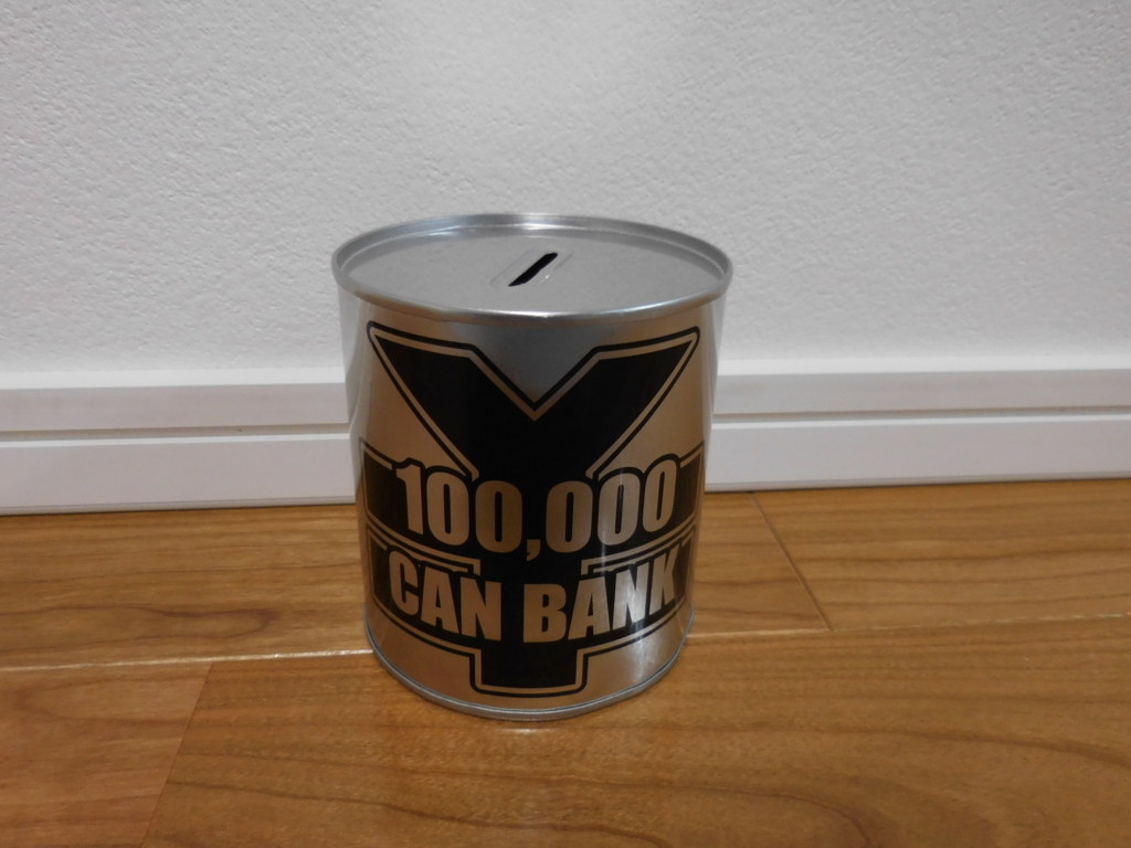 f:id:Ranran:20180227224852j:plain f:id:Ranran:20180227224852j:plain