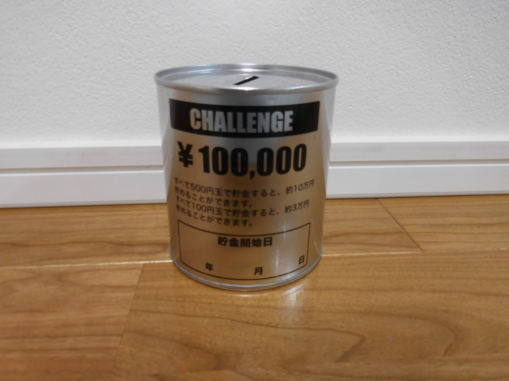 f:id:Ranran:20180227225027j:plain f:id:Ranran:20180227225027j:plain