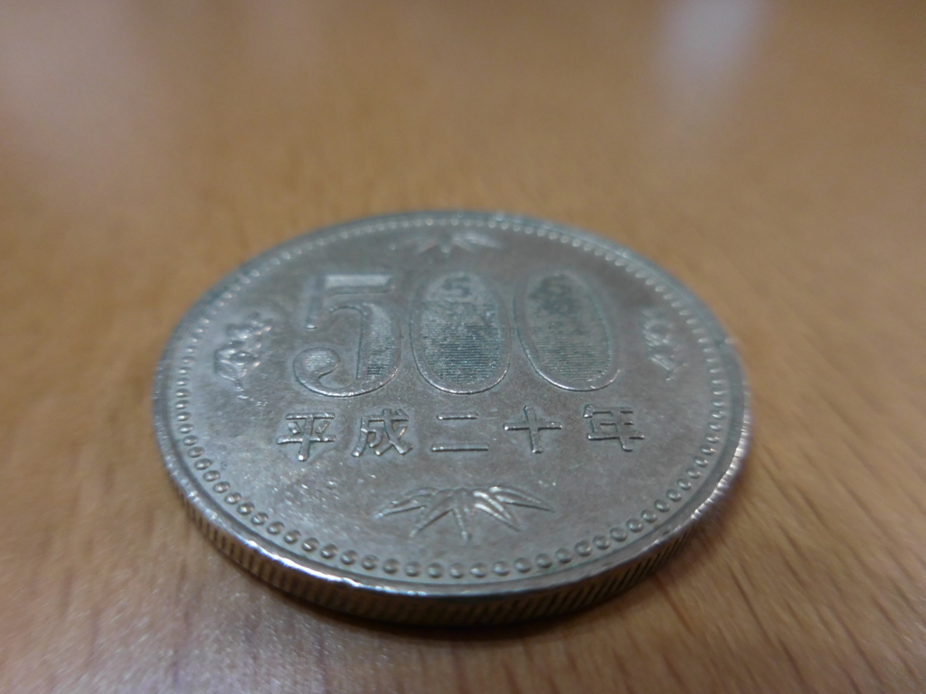 f:id:Ranran:20180228003839j:plain f:id:Ranran:20180228003839j:plain