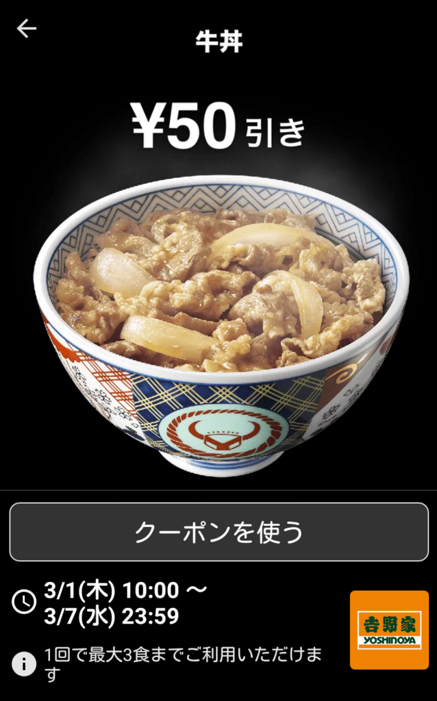 f:id:Ranran:20180307012306p:plain